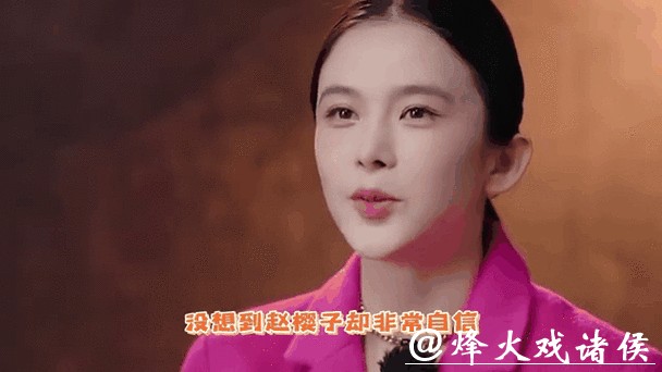 娱乐圈底线再创新高，赵樱子新动态引发热议，惠英红早有预示