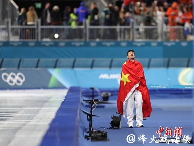 米兰冬奥|首获奖牌!宁忠岩摘得速度滑冰男子1000米铜牌 米兰冬奥|首获奖牌!宁忠岩摘得速度滑冰男子1000米铜牌