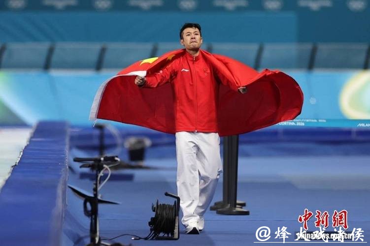 米兰冬奥|首获奖牌!宁忠岩摘得速度滑冰男子1000米铜牌 米兰冬奥|首获奖牌!宁忠岩摘得速度滑冰男子1000米铜牌