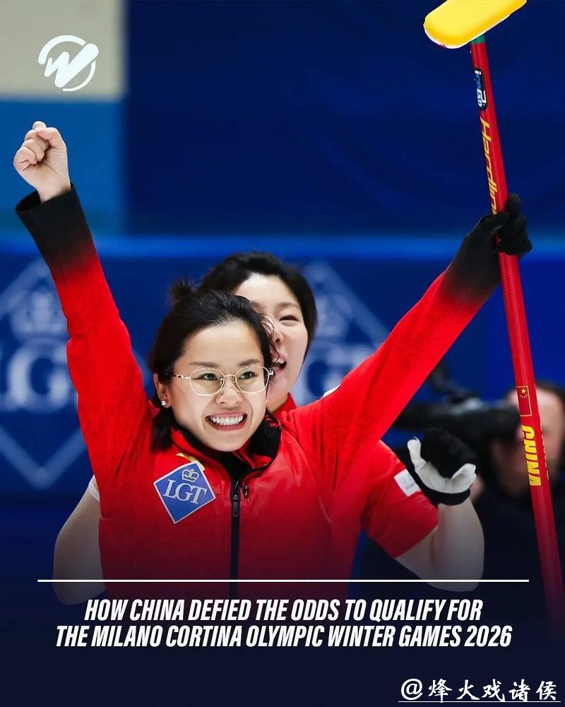 冰雪春天丨“中国制造”闪耀米兰冬奥会背后 冰雪春天丨“中国制造”闪耀米兰冬奥会背后