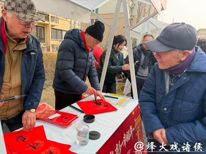 彭一小区居民旧改圆梦后欢度首个团圆年