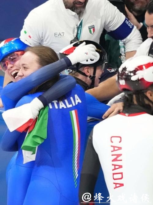 新冬能·场外音丨金雷:带意大利摘短道速滑首金,中国架桥人齐梦瑶凭啥成功 新冬能·场外音丨金雷:带意大利摘短道速滑首金,中国架桥人齐梦瑶凭啥成功