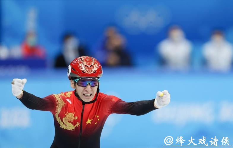 遗憾！中国队无缘短道速滑混合接力奖牌，武大靖发文安慰：都是中国的骄傲