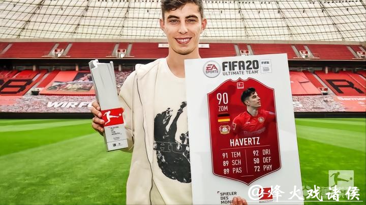 4场比赛打入5粒进球 哈弗茨获评德甲5月最佳球员 4场比赛打入5粒进球 哈弗茨获评德甲5月最佳球员