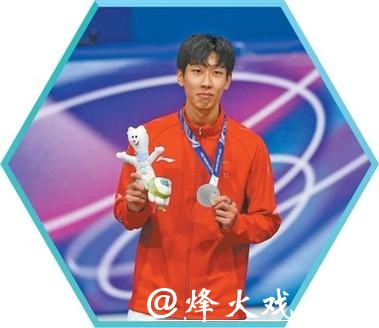 “把每轮比赛当成决赛” “把每轮比赛当成决赛”