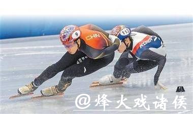 “把每轮比赛当成决赛” “把每轮比赛当成决赛”