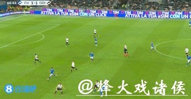 格雷茨卡建功基米希助攻双响 德国2-1逆转意大利占先机