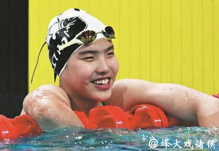 “小孩姐”于子迪初登全运游泳赛场夺冠 成绩超亚洲纪录 “小孩姐”于子迪初登全运游泳赛场夺冠 成绩超亚洲纪录