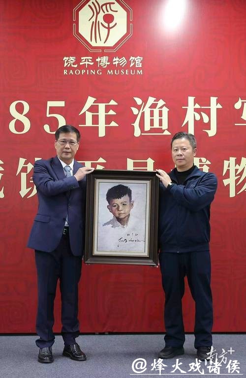 冯少协油画写生作品捐赠仪式举行