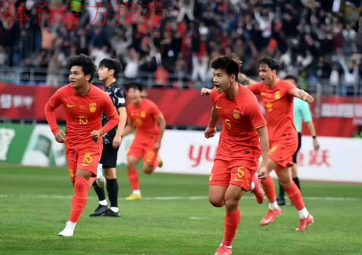 中国U22男足肇庆备战 力争U23亚洲杯实现突破 中国U22男足肇庆备战 力争U23亚洲杯实现突破